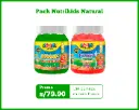 Pack Nutrikids Natural